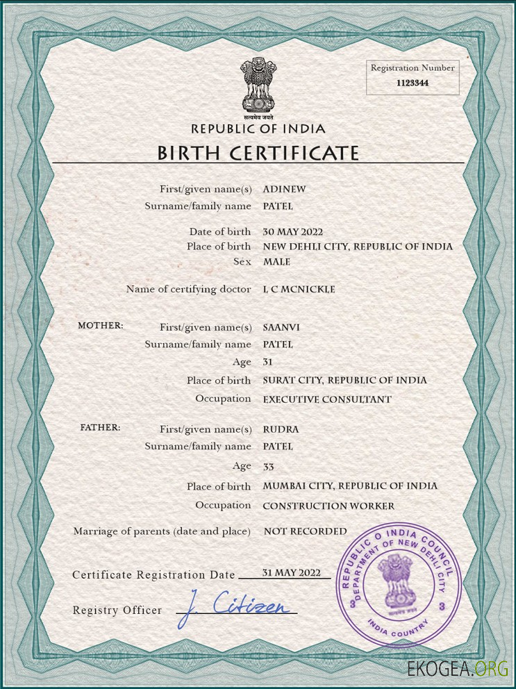Modèle PSD de certificat de naissance d'état civil en Inde